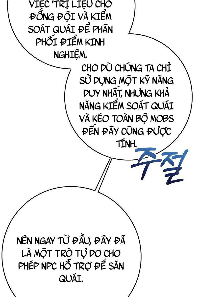 Trợ Thủ Đắc Lực Chap 5 - Next Chap 6