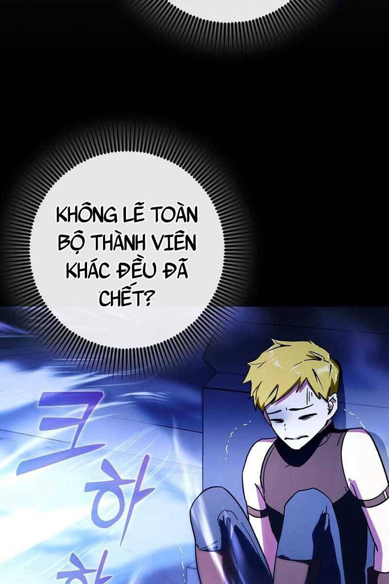 Trợ Thủ Đắc Lực Chap 7 - Next Chap 8