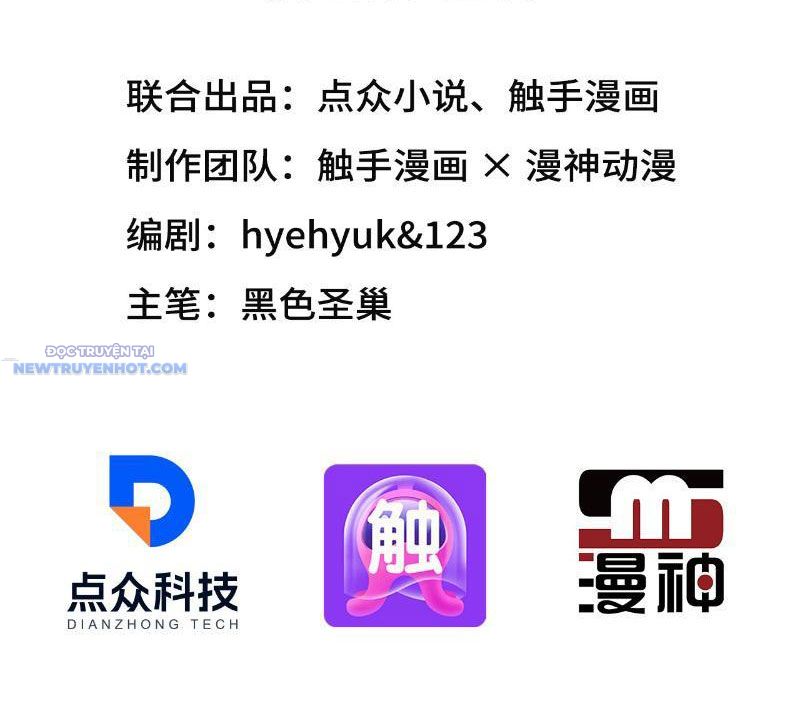 Trở về Cổ đại Làm Hoàng đế Chap 1 - Next Chap 2