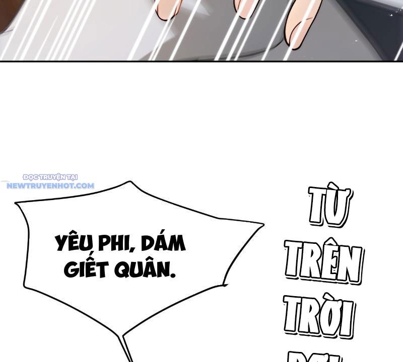 Trở về Cổ đại Làm Hoàng đế Chap 1 - Next Chap 2