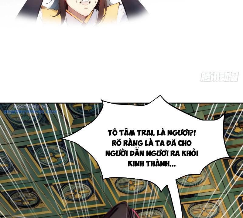 Trở về Cổ đại Làm Hoàng đế Chap 1 - Next Chap 2