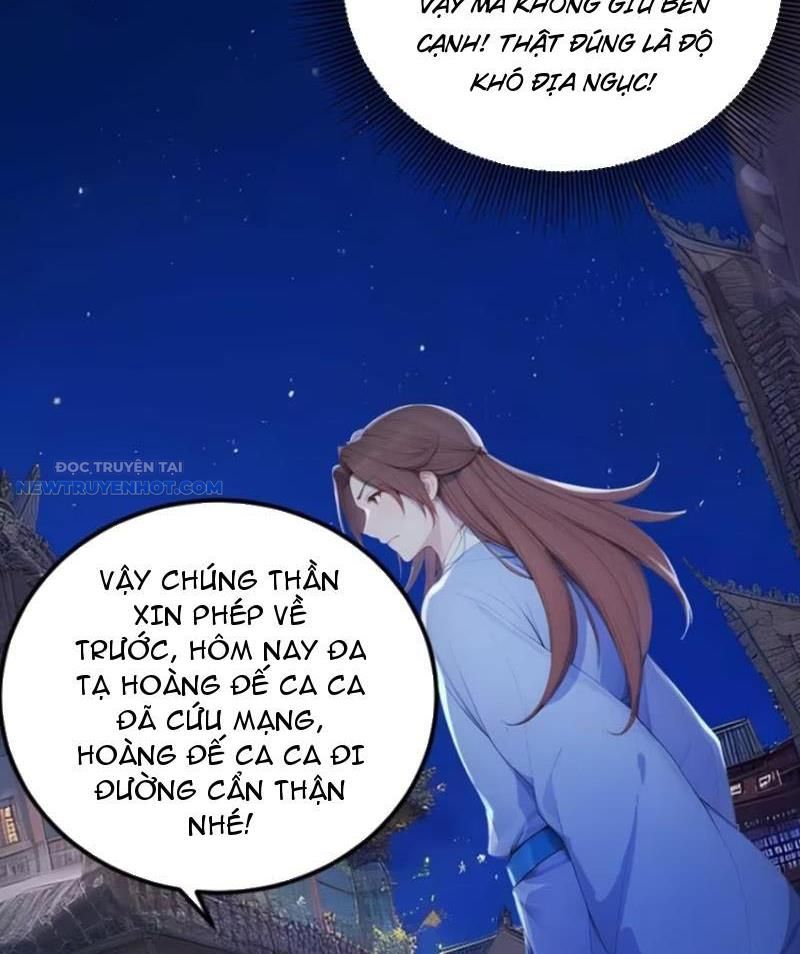 Trở về Cổ đại Làm Hoàng đế Chap 11 - Next Chap 12