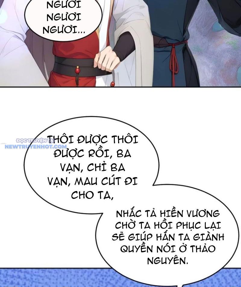 Trở về Cổ đại Làm Hoàng đế Chap 12 - Next Chap 13