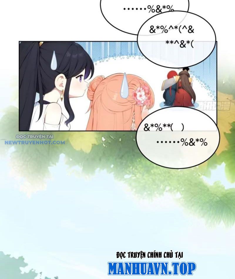 Trở về Cổ đại Làm Hoàng đế Chap 12 - Next Chap 13