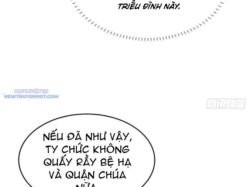 Trở về Cổ đại Làm Hoàng đế Chap 13 - Next Chap 14