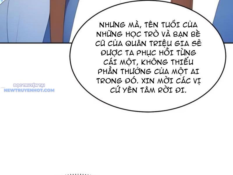 Trở về Cổ đại Làm Hoàng đế Chap 13 - Next Chap 14
