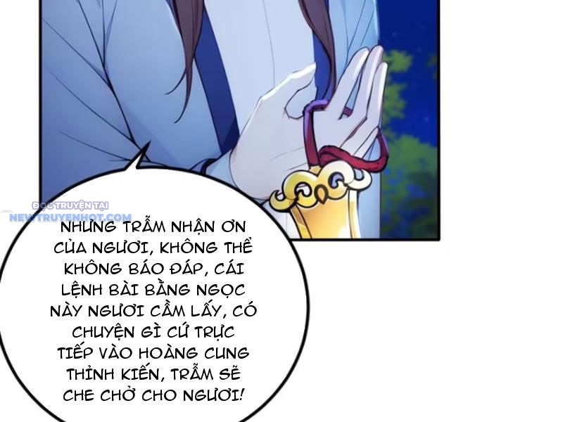 Trở về Cổ đại Làm Hoàng đế Chap 14 - Next Chap 15