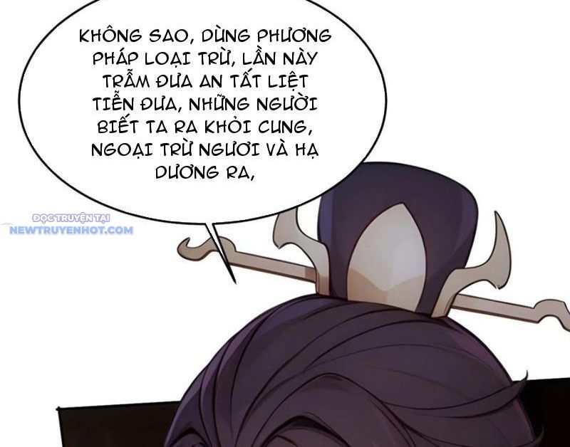 Trở về Cổ đại Làm Hoàng đế Chap 15 - Next Chap 16