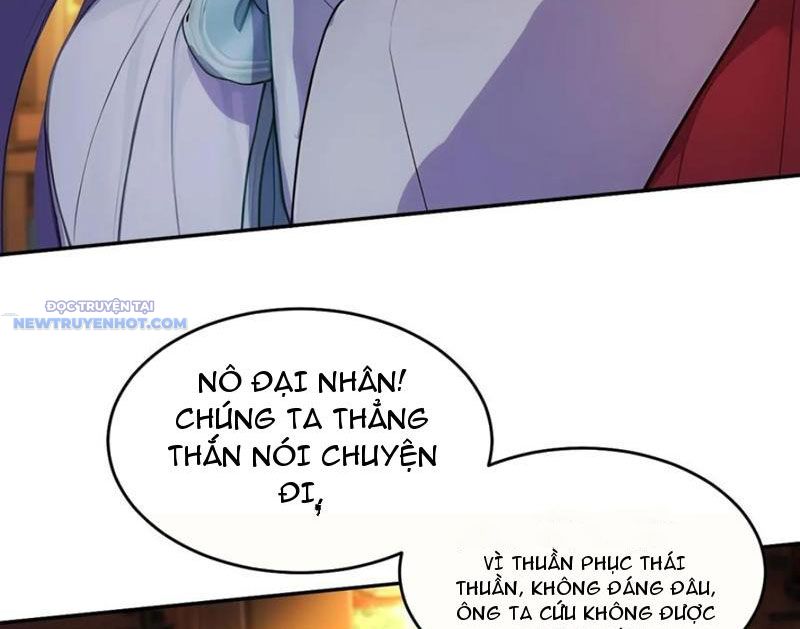 Trở về Cổ đại Làm Hoàng đế Chap 15 - Next Chap 16