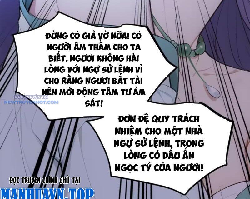 Trở về Cổ đại Làm Hoàng đế Chap 16 - Next Chap 17