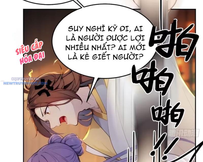 Trở về Cổ đại Làm Hoàng đế Chap 16 - Next Chap 17