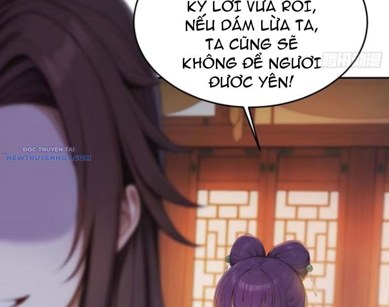 Trở về Cổ đại Làm Hoàng đế Chap 16 - Next Chap 17