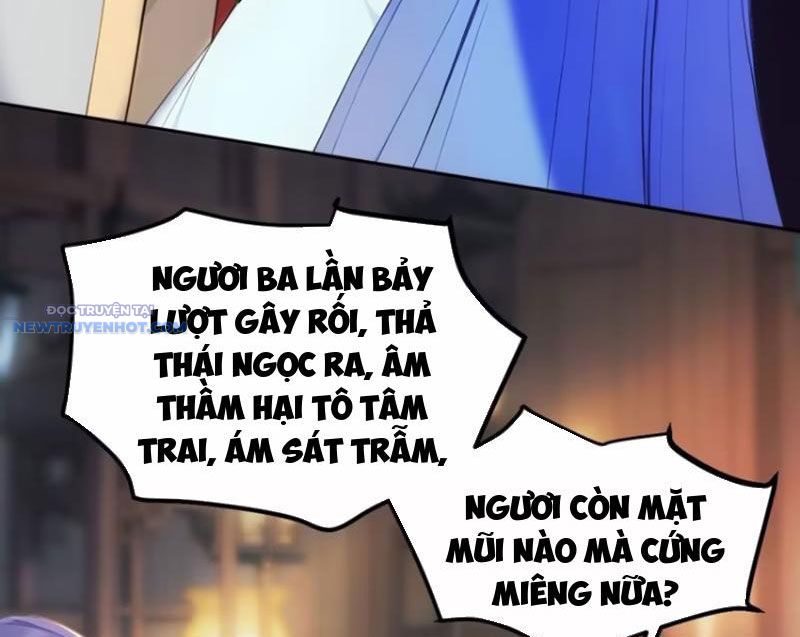 Trở về Cổ đại Làm Hoàng đế Chap 16 - Next Chap 17