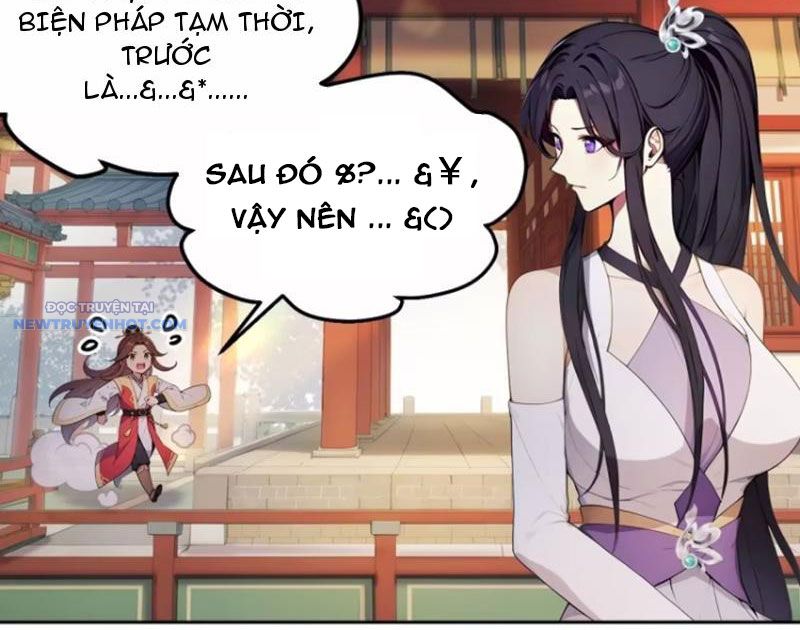 Trở về Cổ đại Làm Hoàng đế Chap 16 - Next Chap 17
