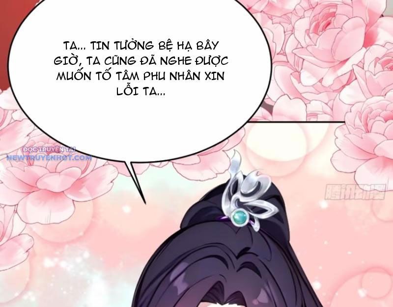 Trở về Cổ đại Làm Hoàng đế Chap 16 - Next Chap 17