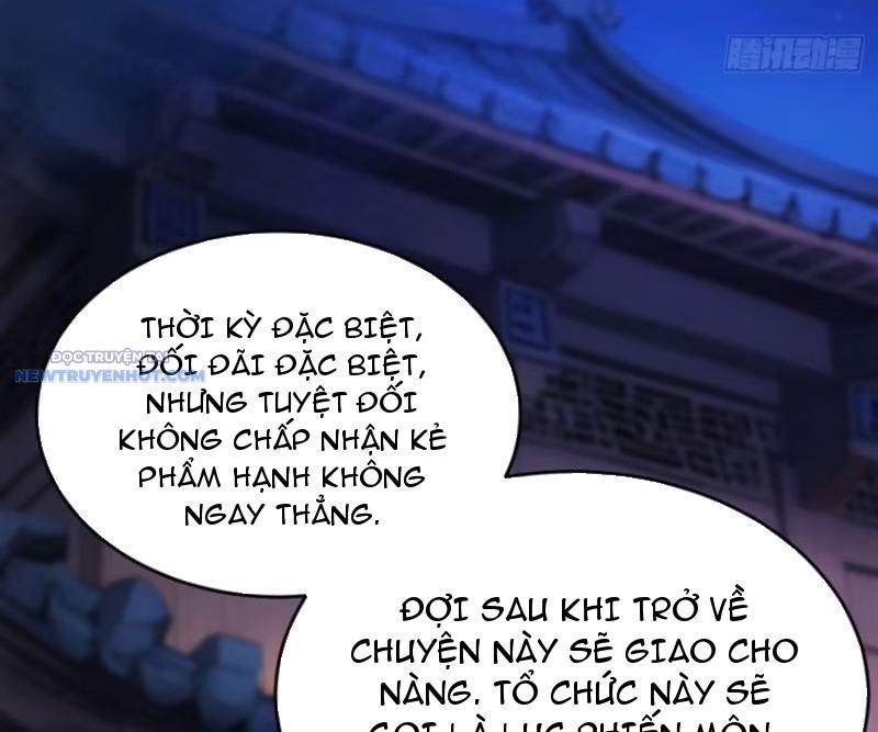 Trở về Cổ đại Làm Hoàng đế Chap 17 - Next Chap 18