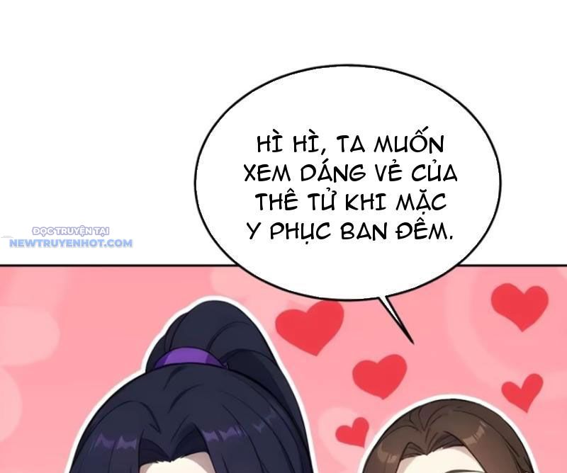 Trở về Cổ đại Làm Hoàng đế Chap 17 - Next Chap 18