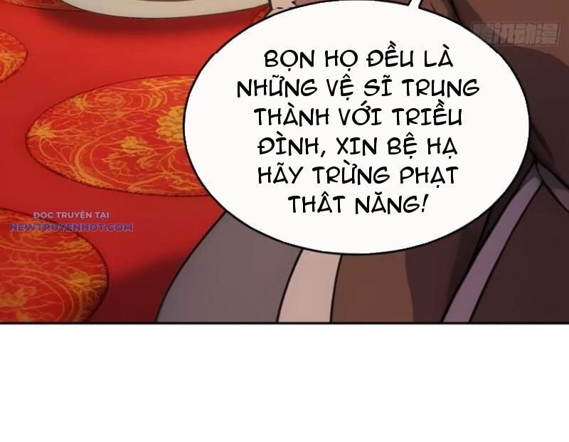 Trở về Cổ đại Làm Hoàng đế Chap 17 - Next Chap 18