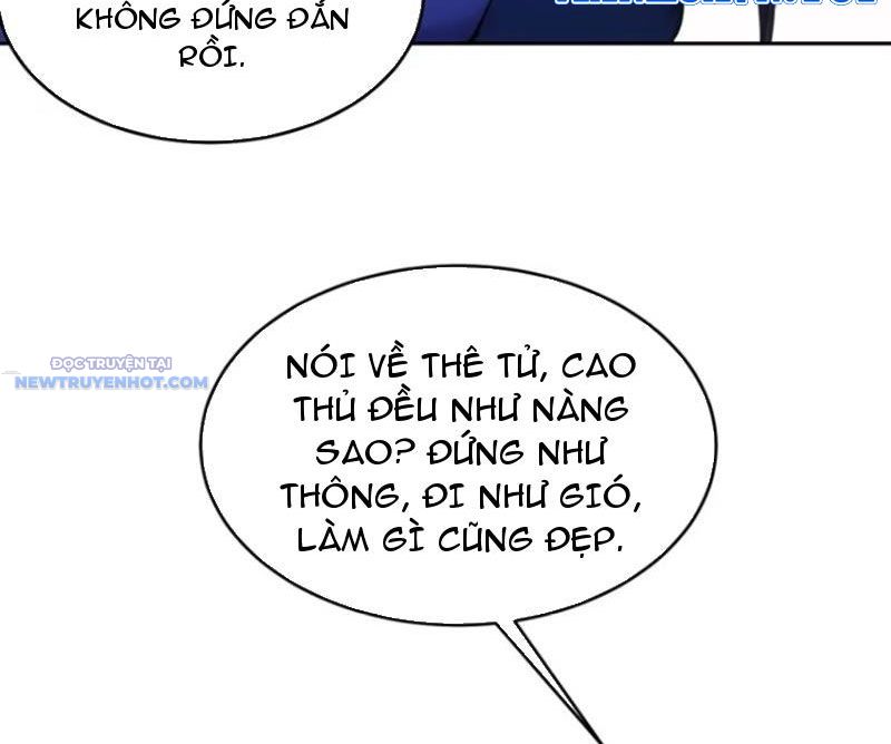 Trở về Cổ đại Làm Hoàng đế Chap 17 - Next Chap 18