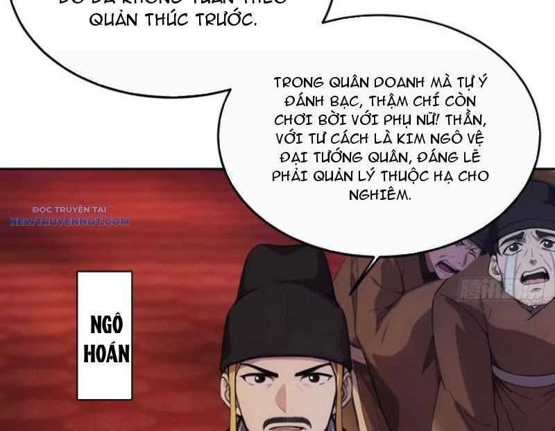 Trở về Cổ đại Làm Hoàng đế Chap 17 - Next Chap 18