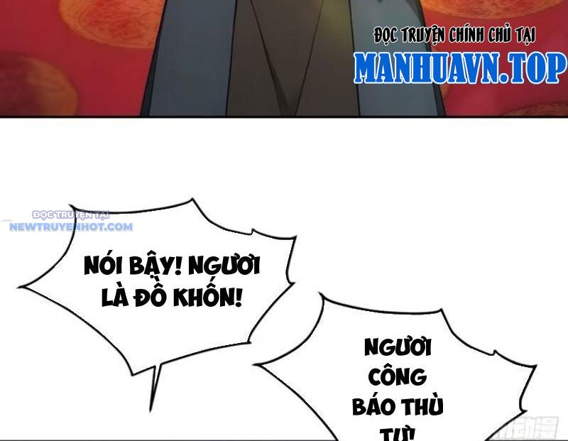 Trở về Cổ đại Làm Hoàng đế Chap 17 - Next Chap 18