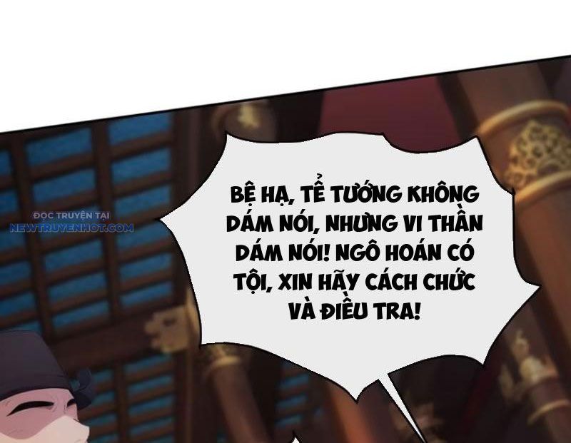 Trở về Cổ đại Làm Hoàng đế Chap 17 - Next Chap 18