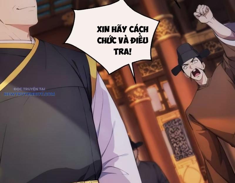 Trở về Cổ đại Làm Hoàng đế Chap 17 - Next Chap 18