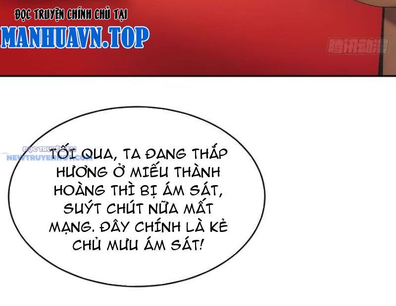 Trở về Cổ đại Làm Hoàng đế Chap 17 - Next Chap 18