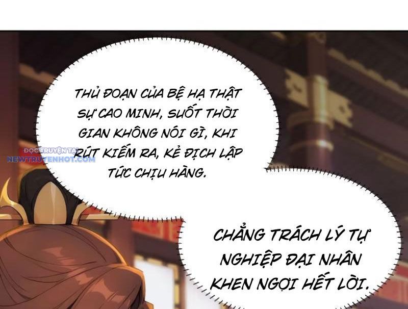 Trở về Cổ đại Làm Hoàng đế Chap 17 - Next Chap 18