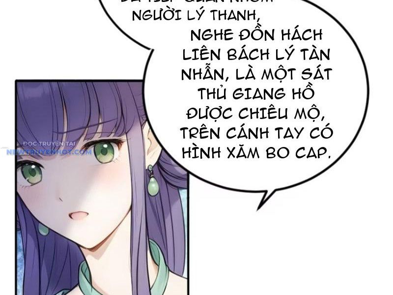 Trở về Cổ đại Làm Hoàng đế Chap 18 - Next Chap 19