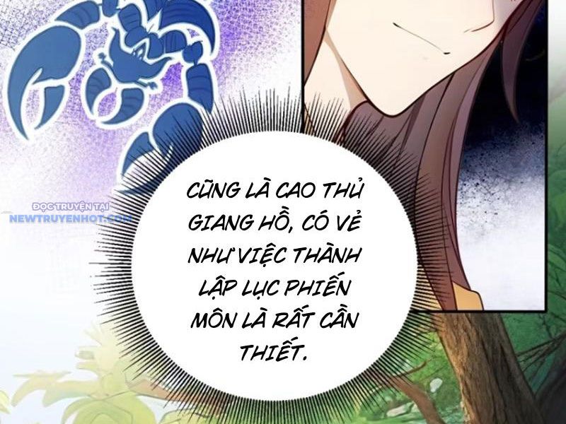 Trở về Cổ đại Làm Hoàng đế Chap 18 - Next Chap 19