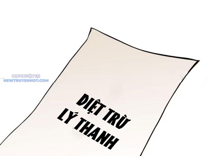 Trở về Cổ đại Làm Hoàng đế Chap 18 - Next Chap 19