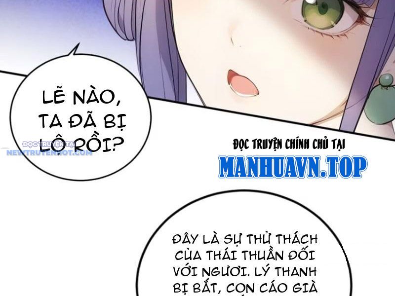 Trở về Cổ đại Làm Hoàng đế Chap 18 - Next Chap 19