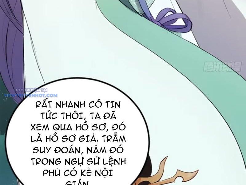 Trở về Cổ đại Làm Hoàng đế Chap 18 - Next Chap 19