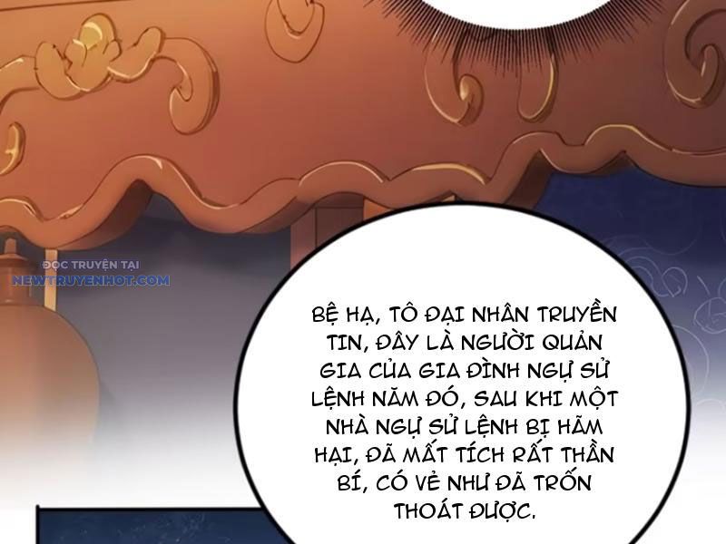 Trở về Cổ đại Làm Hoàng đế Chap 18 - Next Chap 19