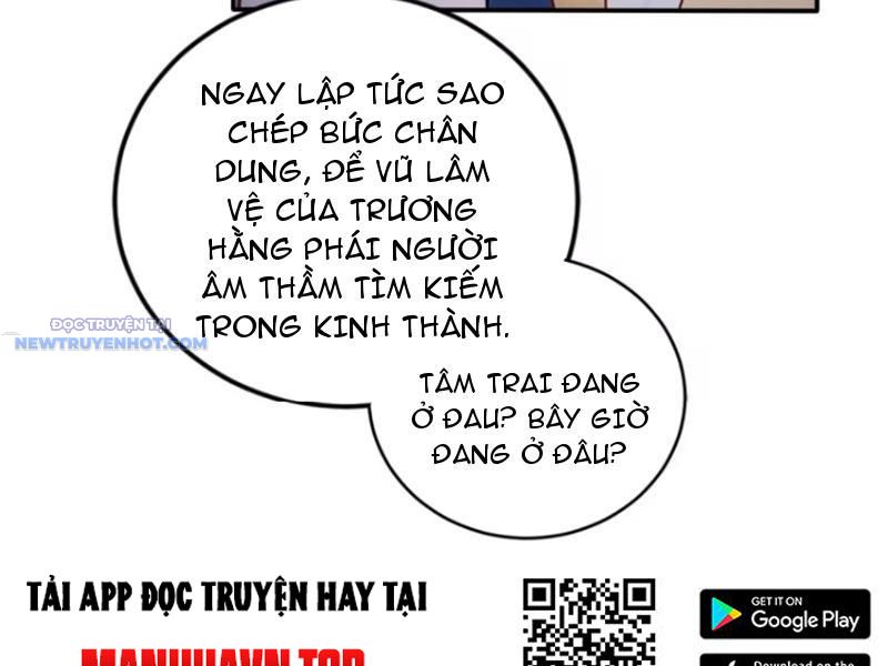 Trở về Cổ đại Làm Hoàng đế Chap 18 - Next Chap 19