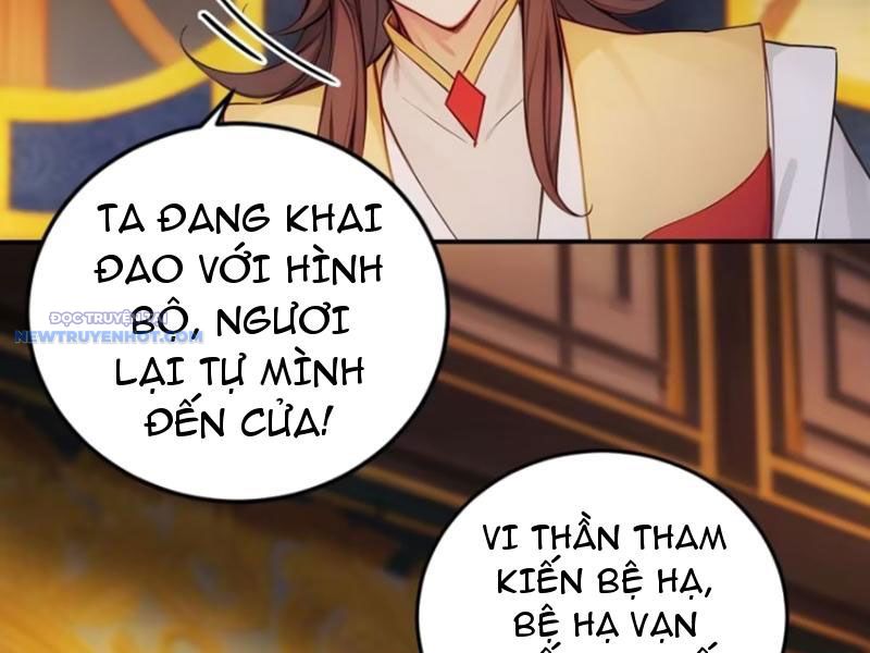 Trở về Cổ đại Làm Hoàng đế Chap 18 - Next Chap 19