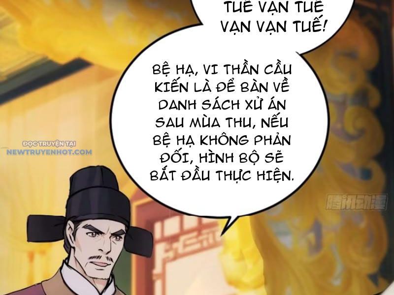 Trở về Cổ đại Làm Hoàng đế Chap 18 - Next Chap 19
