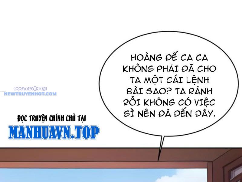 Trở về Cổ đại Làm Hoàng đế Chap 19 - Next Chap 20