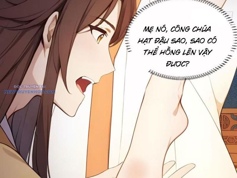 Trở về Cổ đại Làm Hoàng đế Chap 19 - Next Chap 20