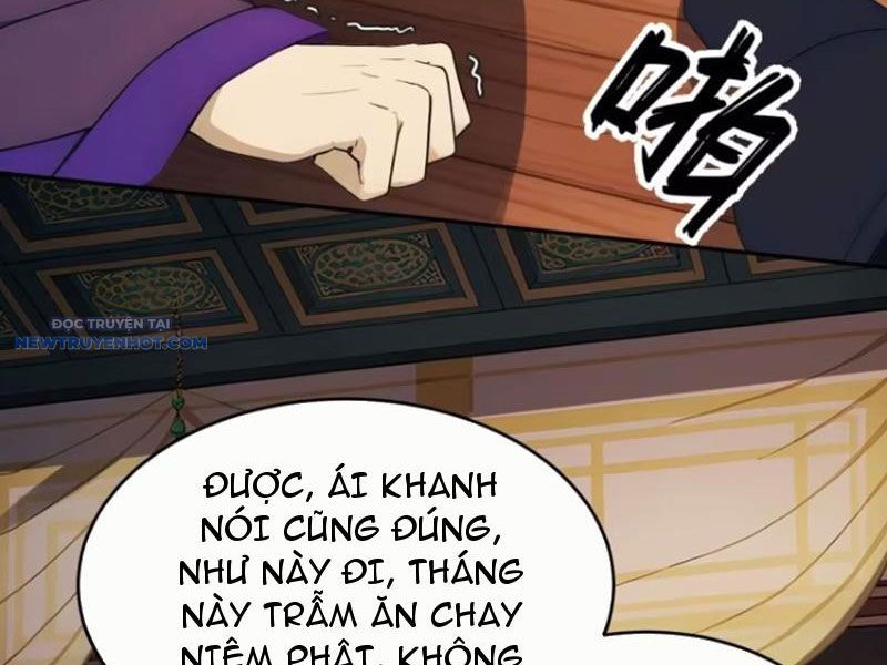 Trở về Cổ đại Làm Hoàng đế Chap 19 - Next Chap 20