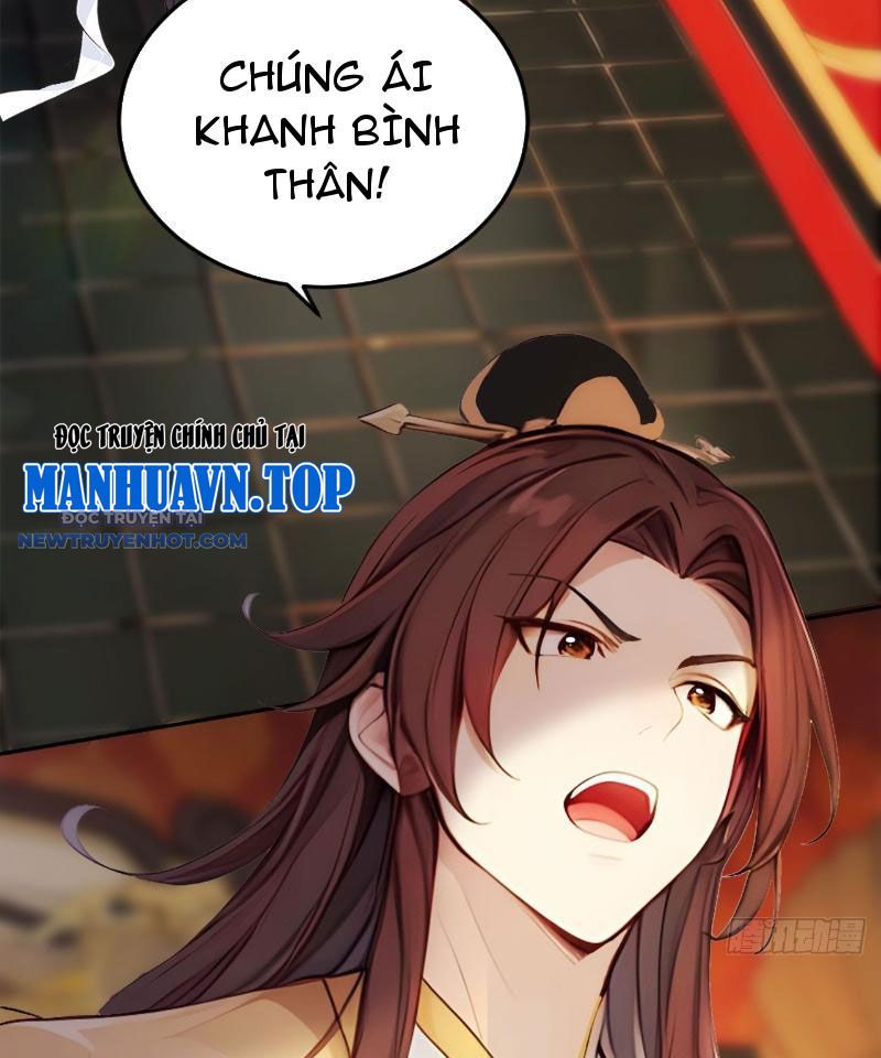 Trở về Cổ đại Làm Hoàng đế Chap 2 - Next Chap 3