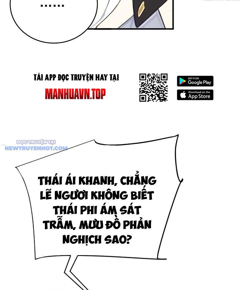 Trở về Cổ đại Làm Hoàng đế Chap 2 - Next Chap 3