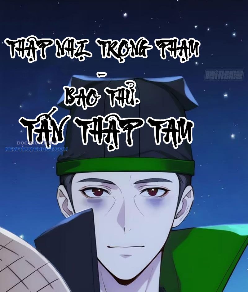 Trở về Cổ đại Làm Hoàng đế Chap 20 - Next Chap 21