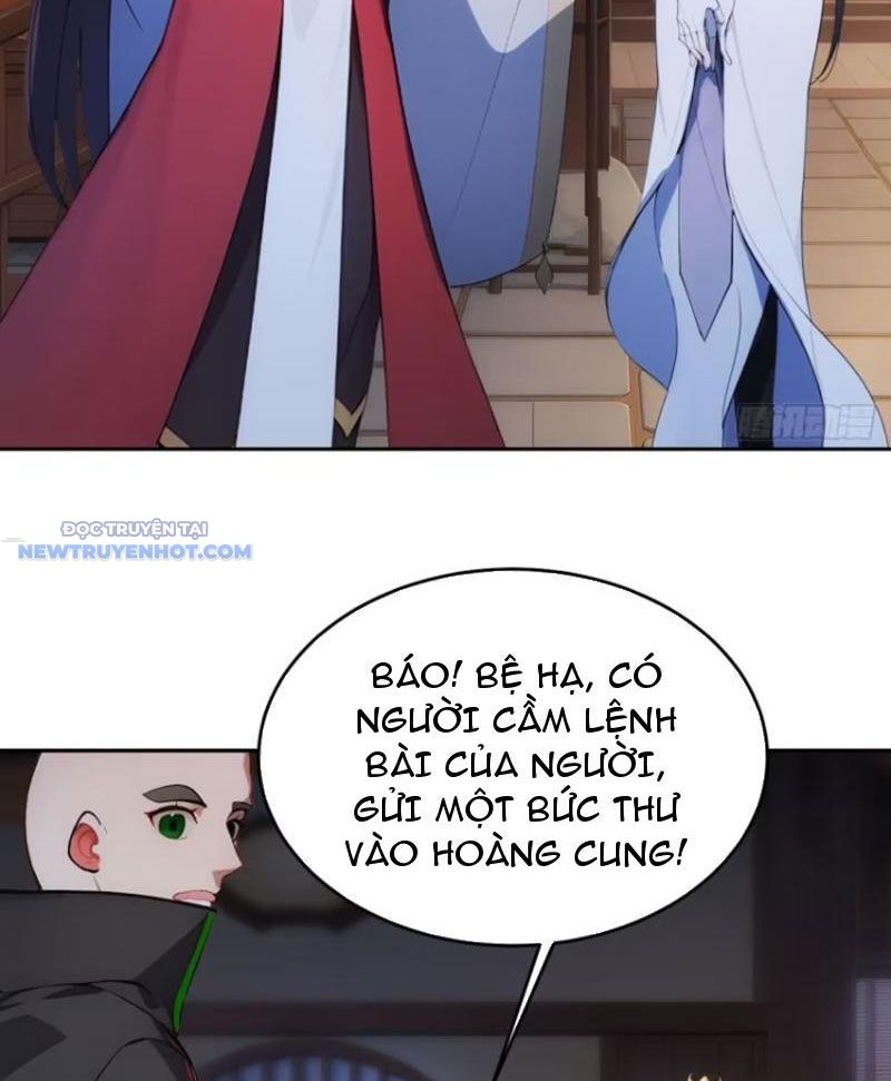 Trở về Cổ đại Làm Hoàng đế Chap 20 - Next Chap 21