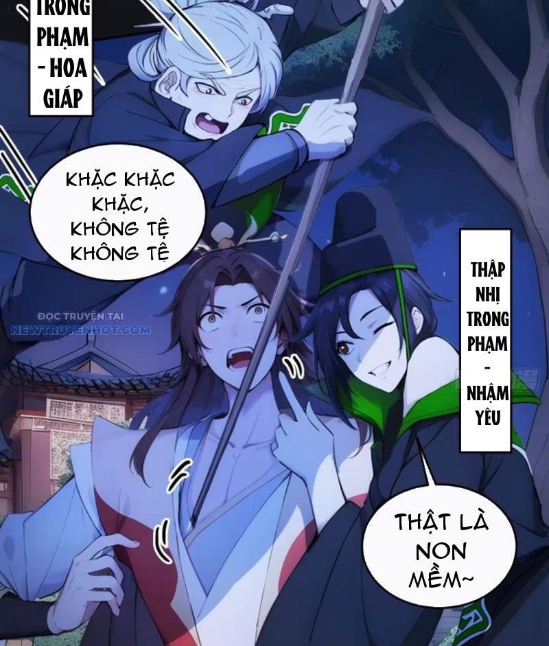 Trở về Cổ đại Làm Hoàng đế Chap 20 - Next Chap 21