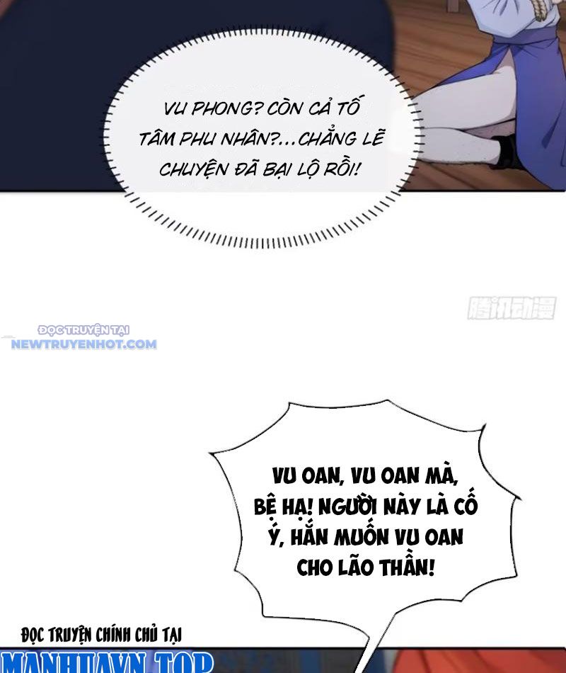 Trở về Cổ đại Làm Hoàng đế Chap 21 - Next Chap 22