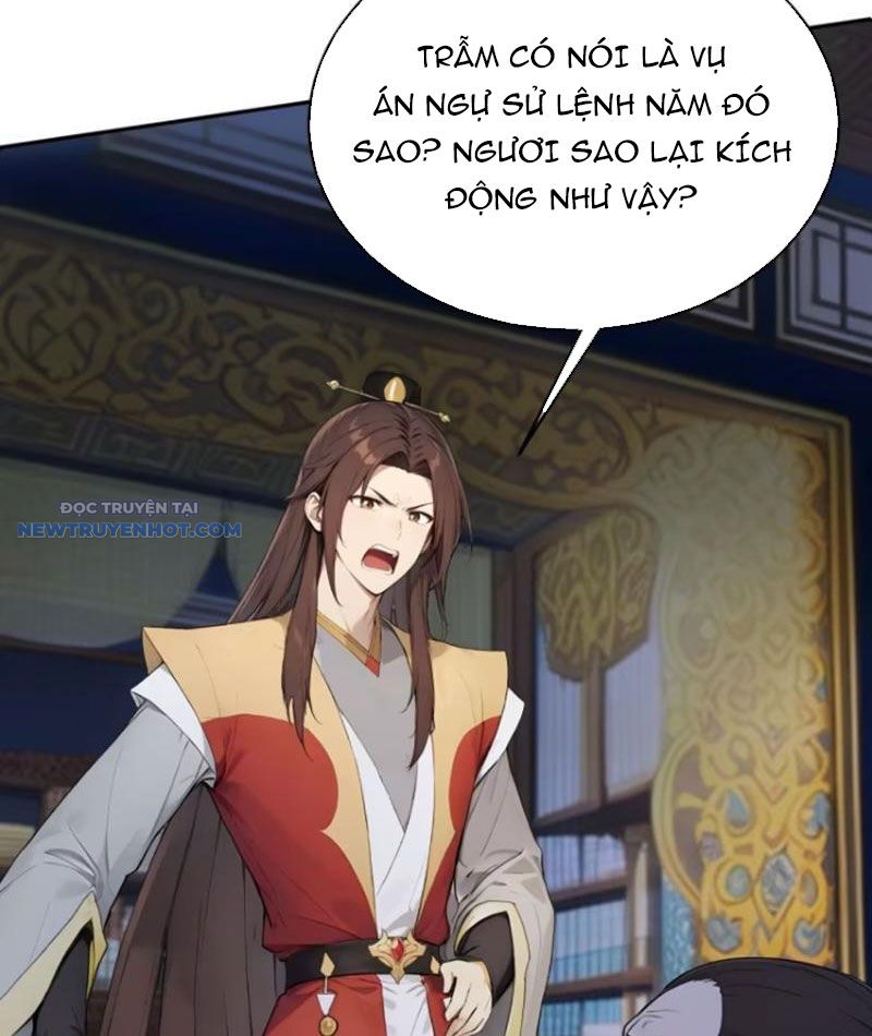 Trở về Cổ đại Làm Hoàng đế Chap 21 - Next Chap 22