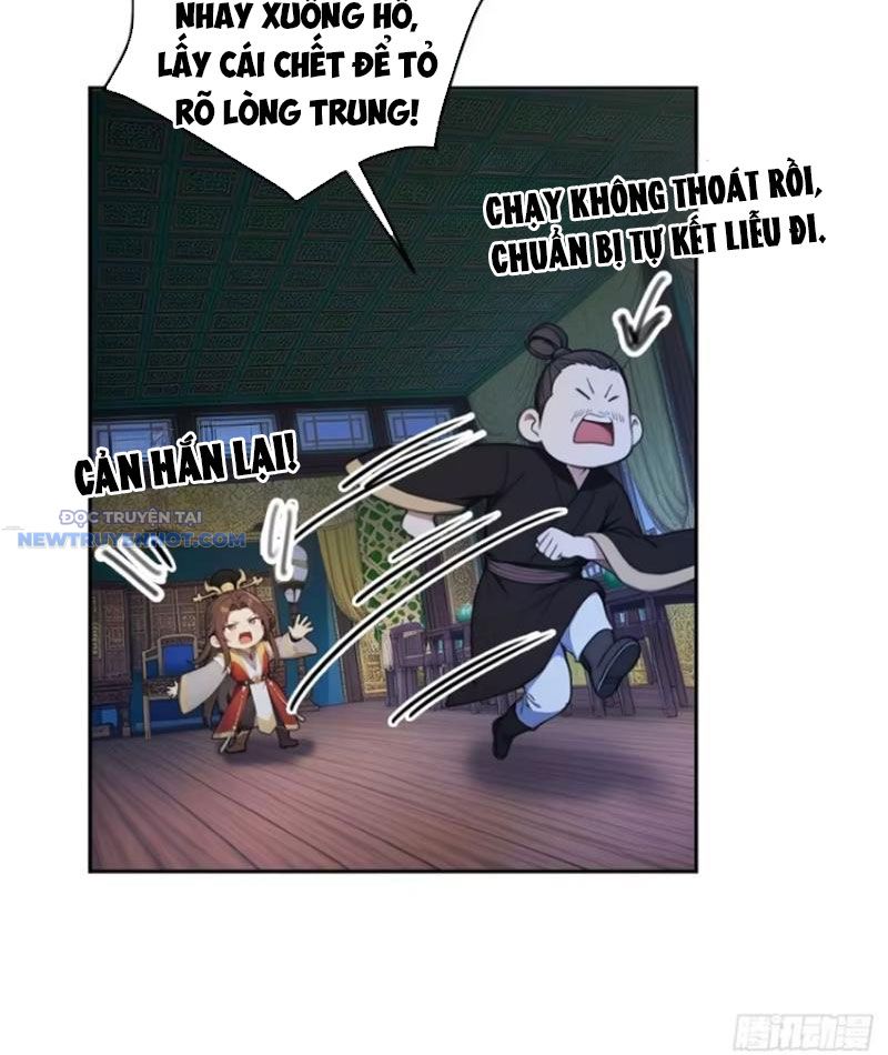 Trở về Cổ đại Làm Hoàng đế Chap 21 - Next Chap 22