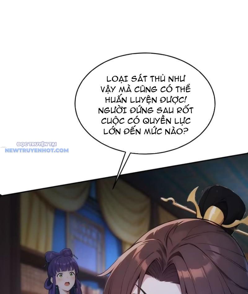 Trở về Cổ đại Làm Hoàng đế Chap 21 - Next Chap 22